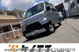 daihatsu hijet-van 2018 -DAIHATSU--Hijet Van EBD-S331V--S331V-0192313---DAIHATSU--Hijet Van EBD-S331V--S331V-0192313-