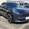 porsche macan 2021 CFJ1787039 image 8
