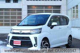 daihatsu move 2022 -DAIHATSU--Move LA160S--2028990---DAIHATSU--Move LA160S--2028990-