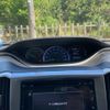 suzuki solio 2017 -SUZUKI--Solio DAA-MA36S--MA36S-157473---SUZUKI--Solio DAA-MA36S--MA36S-157473- image 17