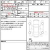 mazda cx-3 2020 CFJ1640753 image 21
