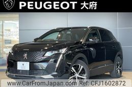 peugeot 3008 2023 CFJ1602872
