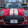 mini mini-others 2019 CFJ1823501 image 10