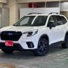 subaru forester 2023 CFJ1740031 image 1