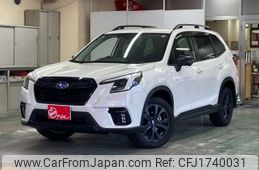 subaru forester 2023 CFJ1740031