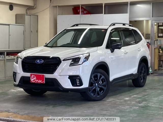 subaru forester 2023 CFJ1740031 image 1