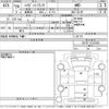 daihatsu hijet-truck 2017 -DAIHATSU--Hijet Truck S510P-0132438---DAIHATSU--Hijet Truck S510P-0132438- image 3