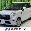 daihatsu cast 2017 -DAIHATSU--Cast DBA-LA250S--LA250S-0102108---DAIHATSU--Cast DBA-LA250S--LA250S-0102108- image 1