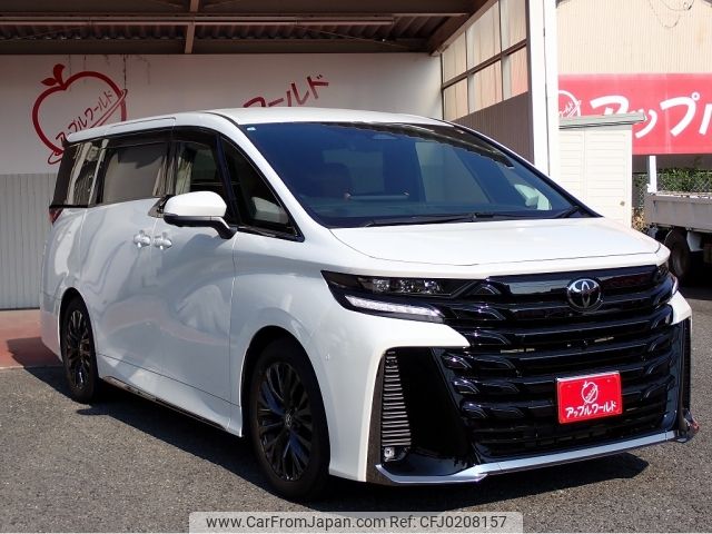 toyota vellfire 2023 -TOYOTA--Vellfire 5BA-TAHA40W--TAHA40-0001441---TOYOTA--Vellfire 5BA-TAHA40W--TAHA40-0001441- image 1