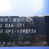 honda fit-hybrid 2011 CFJ1855614 image 28