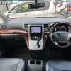 toyota alphard 2010 -TOYOTA--Alphard DBA-ANH20W--ANH20-8120158---TOYOTA--Alphard DBA-ANH20W--ANH20-8120158- image 16