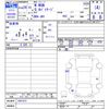 honda n-wgn 2014 -HONDA--N WGN JH1--1097473---HONDA--N WGN JH1--1097473- image 3
