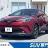 toyota c-hr 2017 -TOYOTA--C-HR DAA-ZYX10--ZYX10-2094221---TOYOTA--C-HR DAA-ZYX10--ZYX10-2094221- image 1