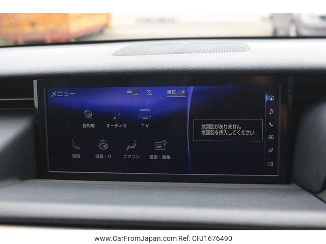 lexus is 2017 CFJ1676490 image 2