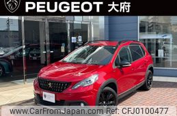 peugeot 2008 2020 -PEUGEOT--Peugeot 2008 ABA-A94HN01--VF3CUHNZTKY172728---PEUGEOT--Peugeot 2008 ABA-A94HN01--VF3CUHNZTKY172728-