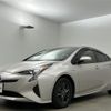 toyota prius 2016 -TOYOTA--Prius DAA-ZVW50--ZVW50-8010488---TOYOTA--Prius DAA-ZVW50--ZVW50-8010488- image 22