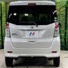 nissan dayz-roox 2019 -NISSAN--DAYZ Roox DBA-B21A--B21A-0610519---NISSAN--DAYZ Roox DBA-B21A--B21A-0610519- image 16