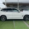 bmw x3 2018 quick_quick_LDA-TX20_WBATX32070LB22375 image 15