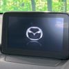 mazda demio 2020 CFJ1585662 image 4