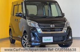 nissan dayz-roox 2018 -NISSAN--DAYZ Roox DBA-B21A--B21A-0384668---NISSAN--DAYZ Roox DBA-B21A--B21A-0384668-