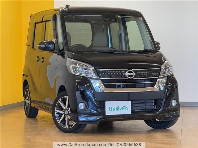 nissan dayz-roox 2018 -NISSAN--DAYZ Roox DBA-B21A--B21A-0384668---NISSAN--DAYZ Roox DBA-B21A--B21A-0384668- image 1