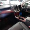 toyota crown-majesta 2013 CFJ1864402 image 15