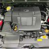 subaru subaru-others 2023 CFJ1792028 image 18