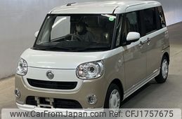 daihatsu move-canbus 2022 CFJ1757675