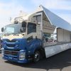 isuzu giga 2020 -ISUZU--Giga 2PG-CYJ77C--CYJ77C-7008873---ISUZU--Giga 2PG-CYJ77C--CYJ77C-7008873- image 5
