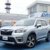 subaru forester 2020 quick_quick_5AA-SKE_SKE-035957 image 1