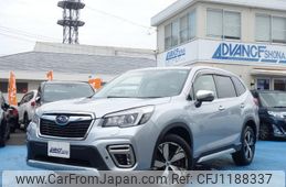 subaru forester 2020 quick_quick_5AA-SKE_SKE-035957