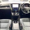 toyota vellfire 2019 -TOYOTA--Vellfire DBA-AGH30W--AGH30-0235105---TOYOTA--Vellfire DBA-AGH30W--AGH30-0235105- image 2