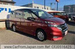 nissan serena 2016 -NISSAN 【札幌 302ﾏ9734】--Serena DAA-GFNC27--GFNC27-000156---NISSAN 【札幌 302ﾏ9734】--Serena DAA-GFNC27--GFNC27-000156-