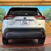 toyota rav4 2020 quick_quick_AXAH54_AXAH54-4020185 image 15