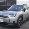 mini mini-others 2024 CFJ1775353 image 1
