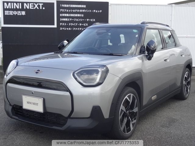 mini mini-others 2024 CFJ1775353 image 1