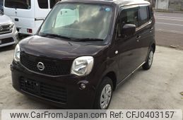 nissan moco 2013 -NISSAN--Moco DBA-MG33S--MG33S-646467---NISSAN--Moco DBA-MG33S--MG33S-646467-