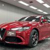 alfa-romeo giulia 2017 quick_quick_ABA-95229_ZAREAEHV9H7562701 image 14