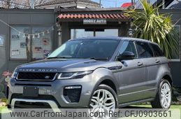 land-rover range-rover 2016 CFJ0903661