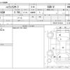 toyota hilux-surf 1998 -TOYOTA--Hilux Surf RZN185W--RZN185-9014234---TOYOTA--Hilux Surf RZN185W--RZN185-9014234- image 3