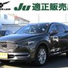 mazda cx-8 2018 -MAZDA--CX-8 3DA-KG2P--KG2P-113074---MAZDA--CX-8 3DA-KG2P--KG2P-113074- image 1