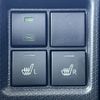 daihatsu tanto 2020 -DAIHATSU--Tanto DBA-LA650S--LA650S-1039737---DAIHATSU--Tanto DBA-LA650S--LA650S-1039737- image 26