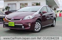 toyota prius-phv 2015 -TOYOTA--Prius PHV DLA-ZVW35--ZVW35-3073823---TOYOTA--Prius PHV DLA-ZVW35--ZVW35-3073823-