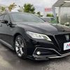 toyota crown 2018 -TOYOTA--Crown 6AA-AZSH20--AZSH20-1023298---TOYOTA--Crown 6AA-AZSH20--AZSH20-1023298- image 17