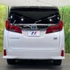 toyota alphard 2018 -TOYOTA--Alphard DAA-AYH30W--AYH30-0066335---TOYOTA--Alphard DAA-AYH30W--AYH30-0066335- image 17