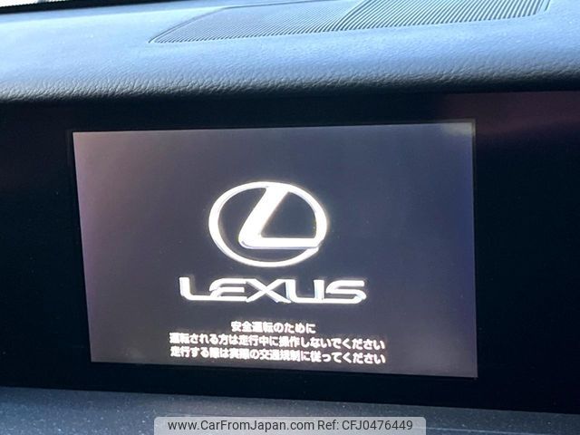 lexus rc 2017 CFJ0476449 image 2