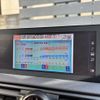 lexus is 2023 -LEXUS--Lexus IS 6AA-AVE30--AVE30-5096824---LEXUS--Lexus IS 6AA-AVE30--AVE30-5096824- image 24
