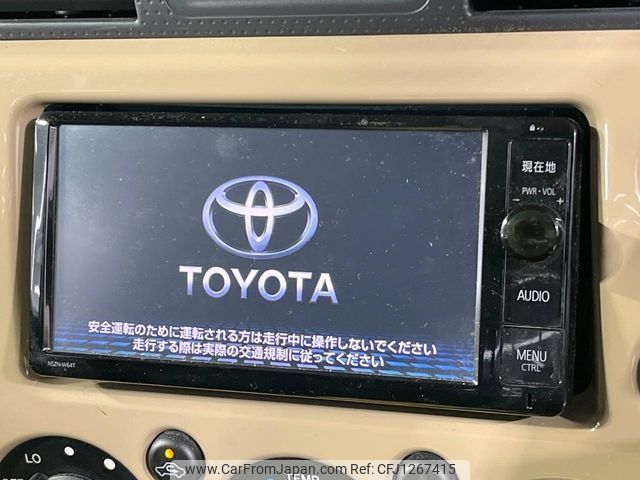 toyota fj-cruiser 2014 -TOYOTA--FJ Curiser CBA-GSJ15W--GSJ15-0129382---TOYOTA--FJ Curiser CBA-GSJ15W--GSJ15-0129382- image 2