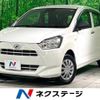 daihatsu mira-e-s 2019 -DAIHATSU--Mira e:s 5BA-LA350S--LA350S-0170473---DAIHATSU--Mira e:s 5BA-LA350S--LA350S-0170473- image 1