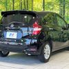 nissan note 2016 -NISSAN--Note DAA-HE12--HE12-021060---NISSAN--Note DAA-HE12--HE12-021060- image 18